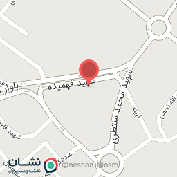 عکس نوشت افزار فرهنگیان (داودی)