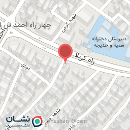 عکس چاپ جام جم