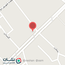 عکس کفش فروشی محسن