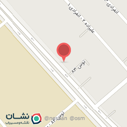 عکس فروشگاه مهر باران