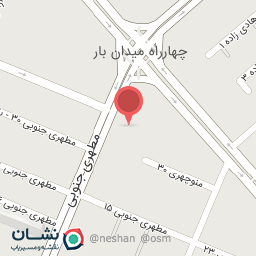 عکس دندانسازی تجربی سبزواری (طبسی)