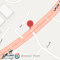 عکس باطری فروشی نوین