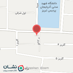 عکس آتا مارکت 