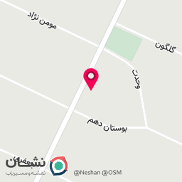 عکس رستوران ساقدوش نبش بوستان هفتم