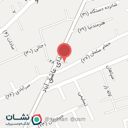 عکس ارایشی بهداشتی الماس