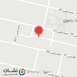 عکس لابراتوار تخصصی ارتودنسی کودکان و نوجوانان مهذب