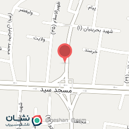 عکس مطب دکتر آرمین تاجمیرریاحی