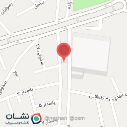 عکس داروخانه دکتر میرشمسی