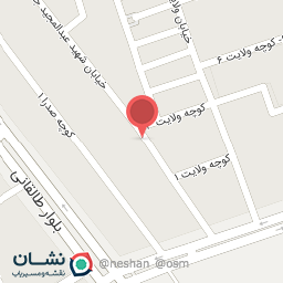 عکس ساندویچی صدرا