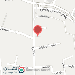 عکس نانوایی بربری مهدی (عج)