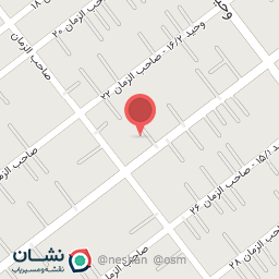 عکس دندانسازی تجربی بیات