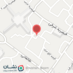 عکس خیاطی