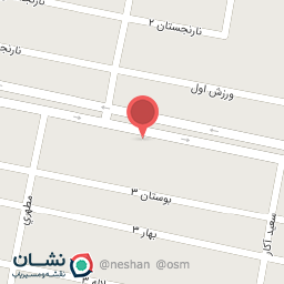 عکس عطاری حکیم