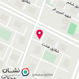 عکس تعمیرات کتانی و چمدان
