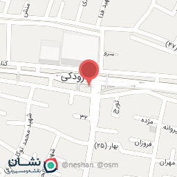 عکس کلینیک دامپزشکی رویال