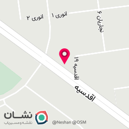 عکس دنیای برنج و حبوبات