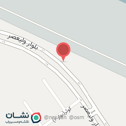 عکس نوشت افزار فرهنگ