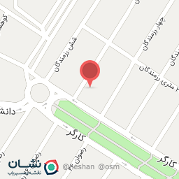 عکس لوازم تحریر مهزیار