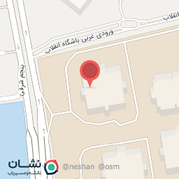 عکس بانک سپه (انصار سابق)