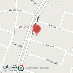 عکس سوپر مارکت سمیر