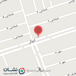 عکس سوپرمارکت کارن