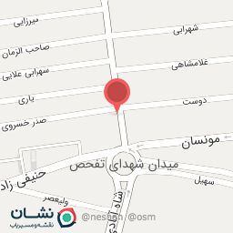 عکس داروخانه سلیمانیه