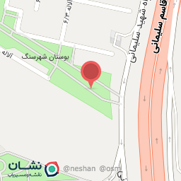 عکس بوستان آلاله