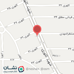 عکس مبل پاپیروس