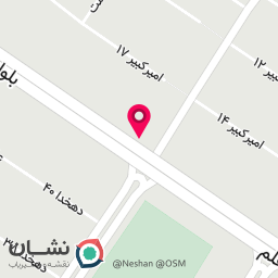 عکس فالوده بستنی حاج علی اصغر