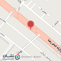 عکس موبایل باران