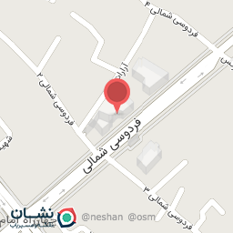 عکس درمانگاه فرهنگیان