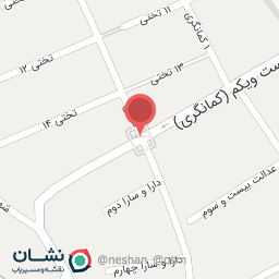 عکس داروخانه دکتر خواجه