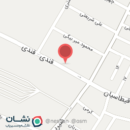 عکس کافی نت