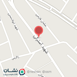 عکس چوب کده مهدی