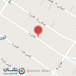 عکس سوپر فامیلی