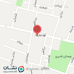 عکس مسجد باب الحوائج (ع)