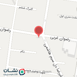 عکس آموزشگاه زبان دانشمند