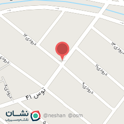 عکس فروشگاه ساعت 