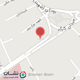 عکس امیر آزما کیمیا پخش