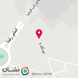 عکس کیوسک نان رضوی شعبه باب الرضا