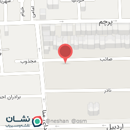 عکس آکادمی کارآفرینی عطر ریحا