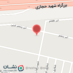 عکس ساختمان ارکیده