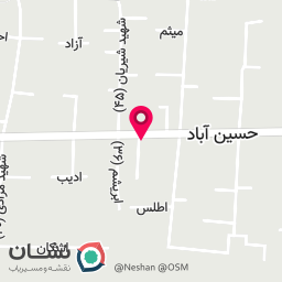 عکس سبزیجات آماده ریحون