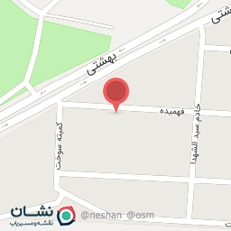 عکس فروشگاه کشاورزی استاد غلام