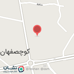 عکس داروخانه بوعلی سینا