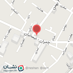 عکس ترنج کامپیوتر