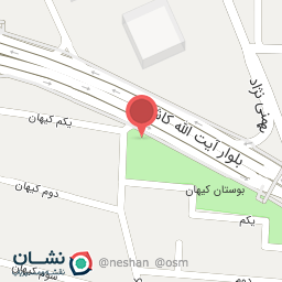 عکس سرویس بهداشتی بوستان کیهان