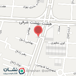 عکس داروخانه دکتر نوروزی