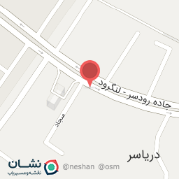 عکس رستوران سارای