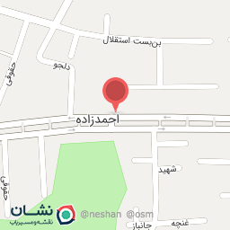 عکس دفترپیشخوان دولت